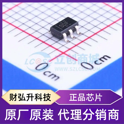 全新原装 TPS70930DBVR 封装 SOT-23-5 线性稳压器(LDO)