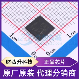 全新原装 STM32G473CBU6 封装 UFQFPN-48(7x7) 单片机(MCU/MPU/SO