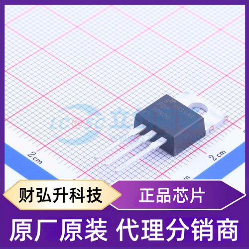原装正品 FDP39N20 封装TO-220 场效应管(MOSFET)