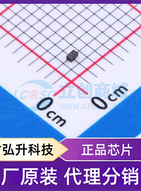 原装正品 BZX884-B12,315 封装SOD-882 稳压二极管