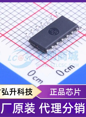 原装正品 LMV324A-SR 封装SOIC-14 运算放大器