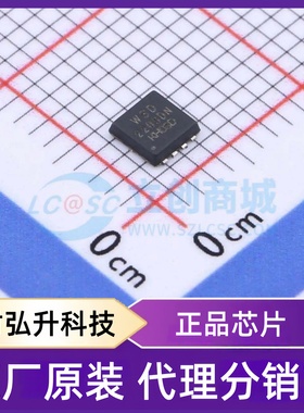原装正品 WSD2209DN33 封装DFN-8(3x3) 场效应管(MOSFET)