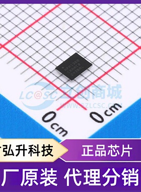 原装正品 NPM1300-CAAA-R7 封装WLCSP-35(2.4x3.1) 专业电源管理(
