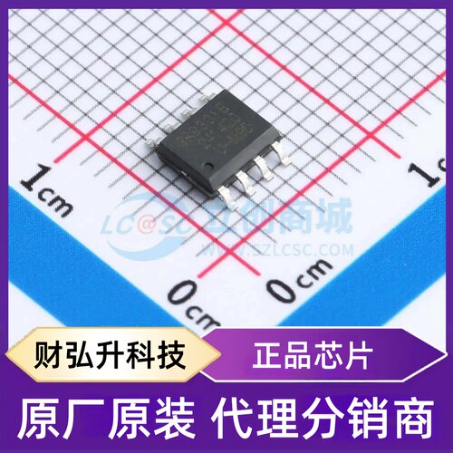 全新原装 GP9301BM-F5K-C2V87-SH 封装 SOP-8 ADC/DAC-专用型