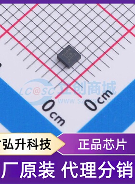 全新原装 TLV75733PDRVR 封装 WSON-6(2x2) 线性稳压器(LDO)