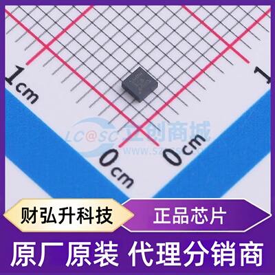 全新原装 TLV75733PDRVR 封装 WSON-6(2x2) 线性稳压器(LDO)