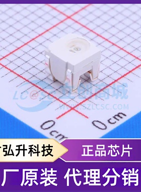 原装正品 57-21/GHC-AT1U2M/BF 封装SMD,4x4mm 发光二极管/LED