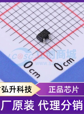 原装正品 BC807-40W,135 封装SOT-323-3 三极管(BJT)