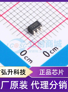 全新原装 LDK715M50R 封装 SOT-23-5L 线性稳压器(LDO)