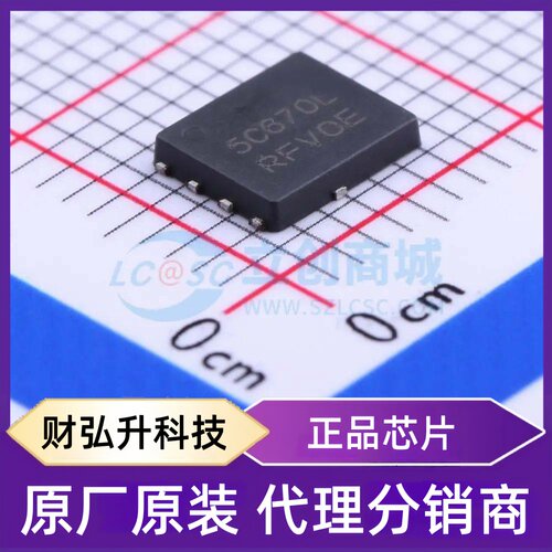 原装正品 NTMFS5C670NLT1G 封装SO-8FL 场效应管(MOSFET)