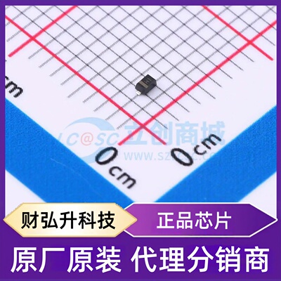 原装正品 BZX585-C6V2,135 封装SOD-523(SC-79) 稳压二极管
