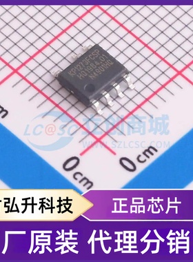 原装正品 KP1273FQCSPA 封装SOP-7 LED驱动