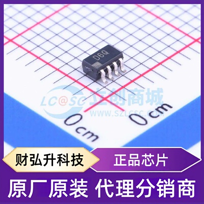 原装正品 AD5160BRJZ5-RL7 封装SOT-23-8 数字电位器