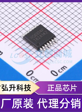 原装正品 RS6334PXQ 封装TSSOP-14 运算放大器
