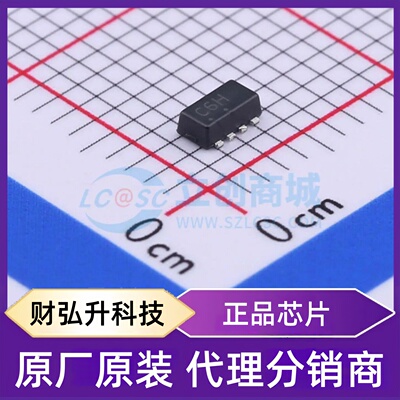 原装正品 NTHS4101PT1G 封装SMD-8P 场效应管(MOSFET)