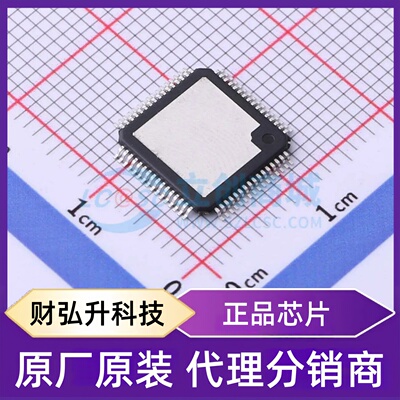 原装正品 AD5560JSVUZ 封装TQFP-64-EP(10x10) 特殊功能放大器