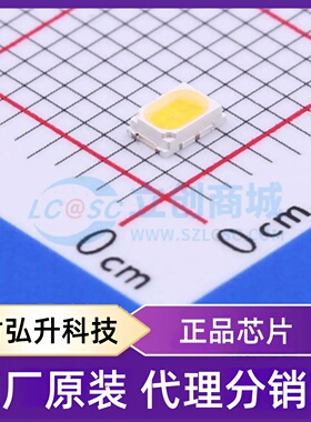 原装正品 45-21S/KK2C-H4040M3N42733Z6/2T(SW) 封装SMD,2x3mm 发