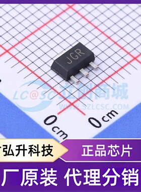 原装正品 KTA1668 封装SOT-89-3L 三极管(BJT)