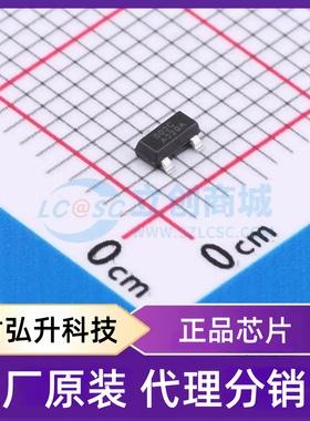 原装正品 RS803-2.93YSF3 封装SOT23 监控和复位芯片