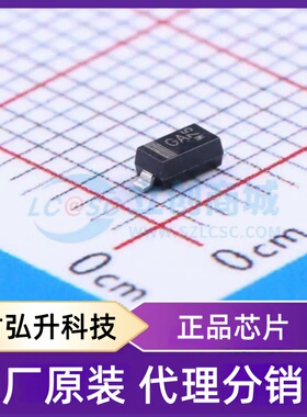 原装正品 BAS16GWX 封装SOD-123 开关二极管