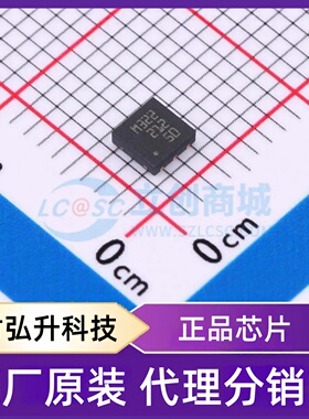 全新原装 LDL212PU50R 封装 DFN-6-EP(3x3) 线性稳压器(LDO)
