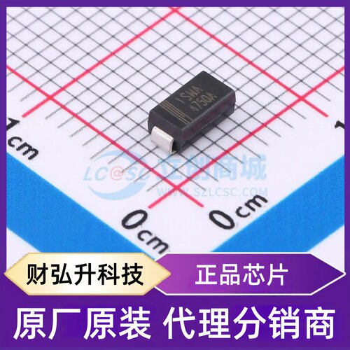 原装正品 1SMA4750A 封装SMAG 稳压二极管