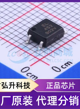 原装正品 EL452(TA)-VG 封装SOP-4-2.54mm 晶体管输出光耦