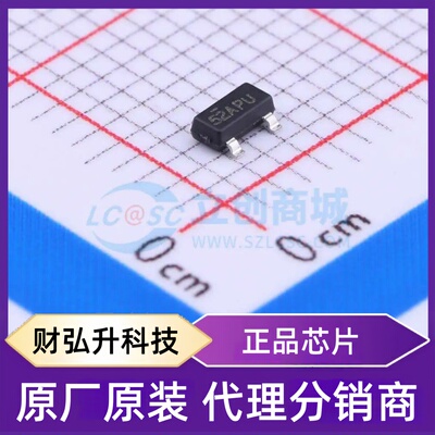 原装正品 FDN352AP 封装SOT-23 场效应管(MOSFET)