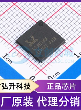 原装正品 RTL8812BRH-VN-CG 封装QFN-88 无线收发芯片