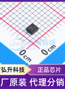 原装正品 RS358XTDE8 封装DFN2x2-8L 运算放大器