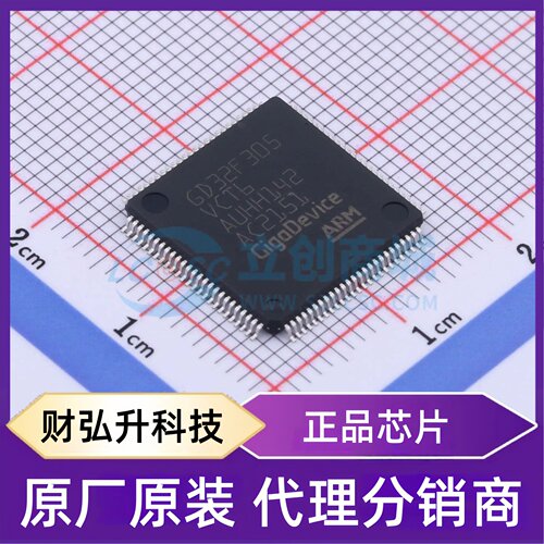全新原装 GD32F305VCT6 封装 LQFP-100(14x14) 单片机(MCU/MPU/SO