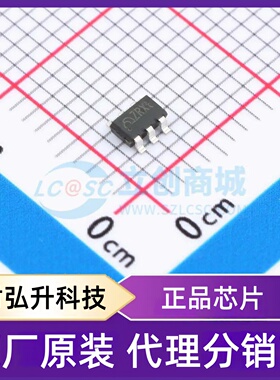 原装正品 ME4055AM6G-N 封装SOT-23-6 电池管理