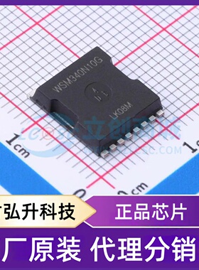 原装正品 WSM340N10G 封装TOLL-8L 场效应管(MOSFET)