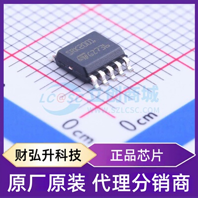 原装正品 SRK2001TR 封装SSOP-10-150mil 同步整流控制器