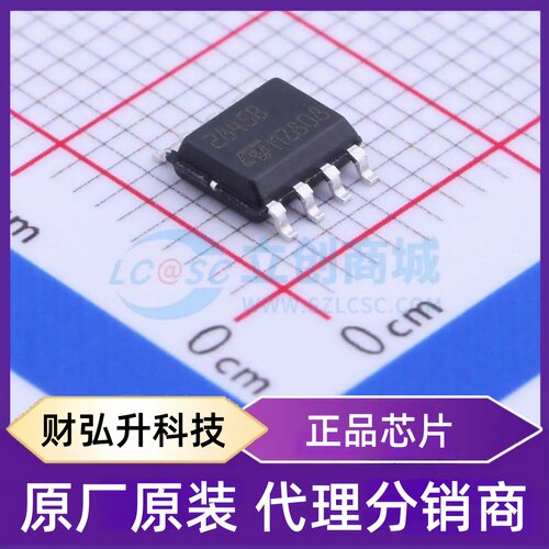 原装正品 UC2845BD1013TR 封装SO-8 AC-DC控制器和稳压器