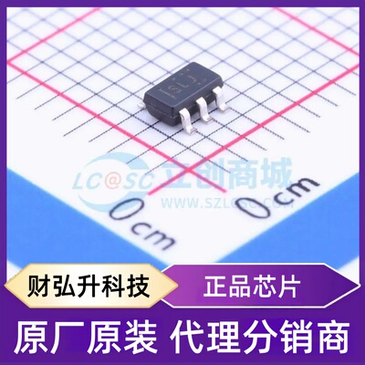 全新原装 TPS70933QDBVRQ1 封装 SOT-23-5 线性稳压器(LDO)