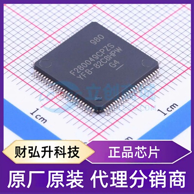 原装正品 F280049CPZS 封装LQFP-100(14x14) 单片机(MCU/MPU/SOC)