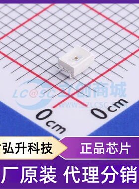 原装正品 45-21/RSC-AU1V1B/2T 封装SMD,3x2mm 发光二极管/LED
