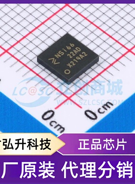 原装正品 NSI6622A-DLAR 封装LGA-13 隔离式栅极驱动器