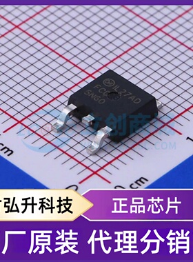 原装正品 FCD5N60TM 封装TO-252AA 场效应管(MOSFET)