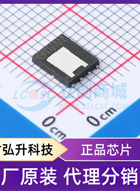 原装正品 NVMFSC1D6N06CL 封装DFN-8(5x6.2) 场效应管(MOSFET)