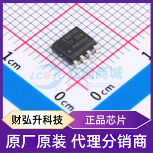 全新原装 LM5013DDAR 封装 PowerSOIC-8 DC-DC电源芯片