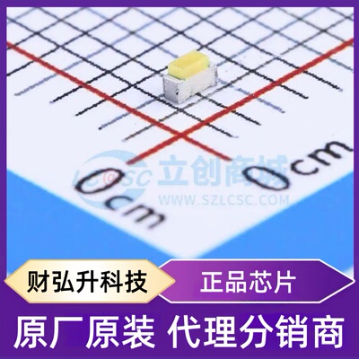 原装正品 27-21/W1D-ANPHY/3C 封装SMD,1.7x1.1mm 发光二极管/LED