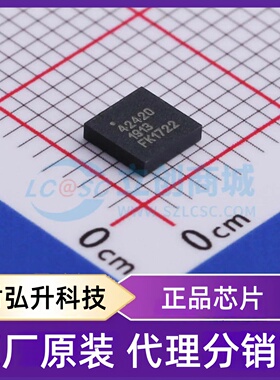 全新原装 PE42420E-Z 封装 LGA-20(4x4) 射频开关