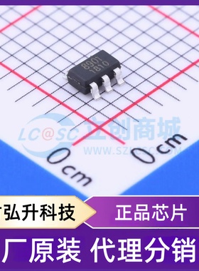 原装正品 RS8901XF 封装SOT-23-5 比较器