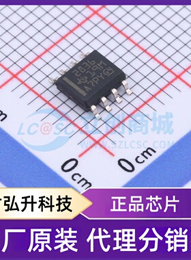 全新原装 OPA2836IDR 封装 SOIC-8 运算放大器