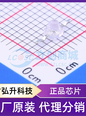 原装正品 95-21SURC/S530-A2/TR9 封装SMD,7.4x2mm 发光二极管/LE