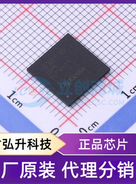 全新原装 GD32F470IGH6 封装 BGA-176 单片机(MCU/MPU/SOC)