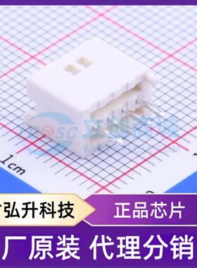 原装正品 B04B-PLISK-1(LF)(SN) 封装插件,P=2mm 线对板针座