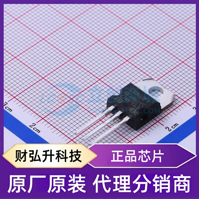 全新原装 STP150N10F7 封装 TO-220 场效应管(MOSFET)